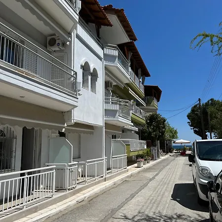 Apartamento Levanta